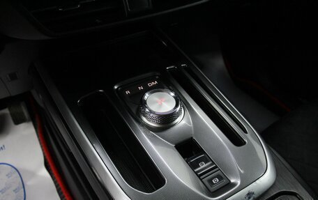 Haval Jolion, 2021 год, 1 893 000 рублей, 22 фотография