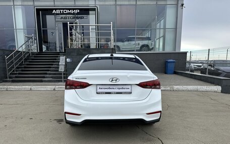 Hyundai Solaris II рестайлинг, 2017 год, 1 220 000 рублей, 6 фотография