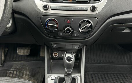 Hyundai Solaris II рестайлинг, 2017 год, 1 220 000 рублей, 11 фотография