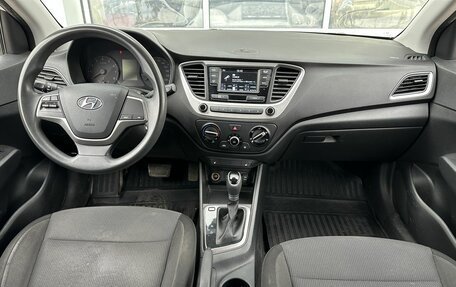Hyundai Solaris II рестайлинг, 2017 год, 1 220 000 рублей, 10 фотография