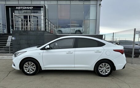 Hyundai Solaris II рестайлинг, 2017 год, 1 220 000 рублей, 8 фотография