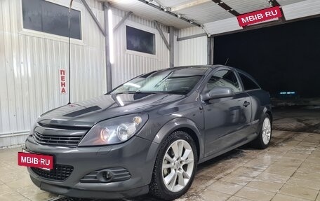 Opel Astra H, 2006 год, 550 000 рублей, 15 фотография