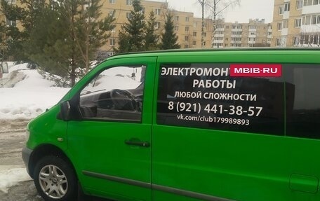 Mercedes-Benz Vito, 2001 год, 520 000 рублей, 2 фотография