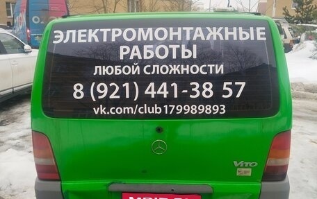 Mercedes-Benz Vito, 2001 год, 520 000 рублей, 4 фотография