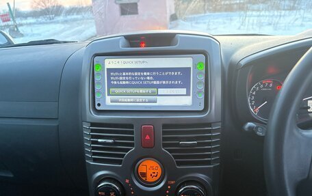 Toyota Rush II, 2012 год, 1 120 000 рублей, 10 фотография