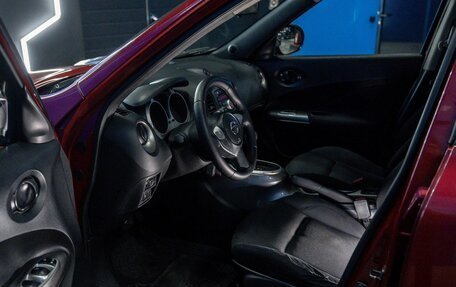 Nissan Juke II, 2012 год, 690 000 рублей, 11 фотография