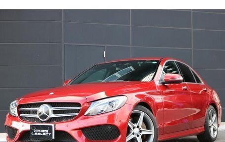 Mercedes-Benz C-Класс, 2018 год, 1 430 333 рублей, 1 фотография