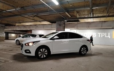 Hyundai Solaris II рестайлинг, 2018 год, 1 400 000 рублей, 1 фотография