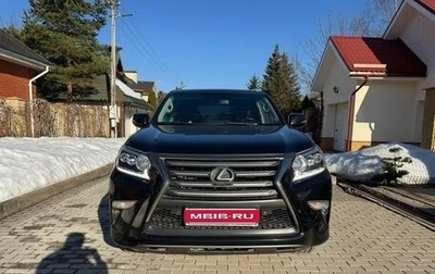 Lexus GX II, 2014 год, 3 800 000 рублей, 1 фотография