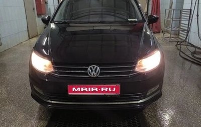 Volkswagen Polo VI (EU Market), 2019 год, 1 070 000 рублей, 1 фотография