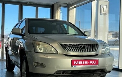 Lexus RX II рестайлинг, 2006 год, 990 000 рублей, 1 фотография