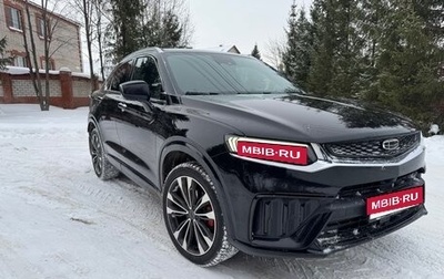 Geely Tugella FY11, 2023 год, 2 800 000 рублей, 1 фотография