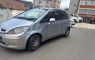 Mitsubishi Colt VI рестайлинг, 2003 год, 180 000 рублей, 1 фотография