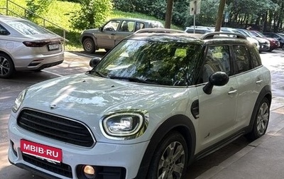 MINI Countryman II (F60), 2018 год, 2 380 000 рублей, 1 фотография