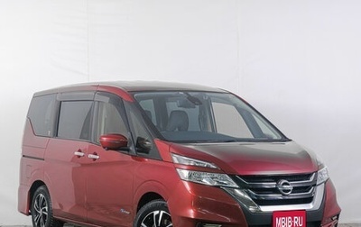 Nissan Serena IV, 2017 год, 1 919 000 рублей, 1 фотография
