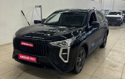 Haval Jolion, 2024 год, 1 699 000 рублей, 1 фотография