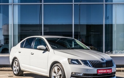 Skoda Octavia, 2018 год, 2 270 000 рублей, 1 фотография