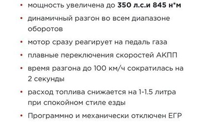 Toyota Land Cruiser 200, 2016 год, 6 750 000 рублей, 1 фотография