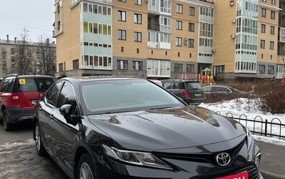Toyota Camry, 2021 год, 3 000 000 рублей, 1 фотография