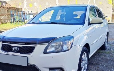 KIA Rio II, 2011 год, 450 000 рублей, 1 фотография