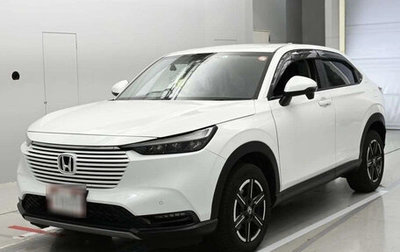 Honda Vezel, 2022 год, 1 660 000 рублей, 1 фотография