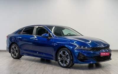 KIA K5, 2020 год, 2 359 000 рублей, 1 фотография