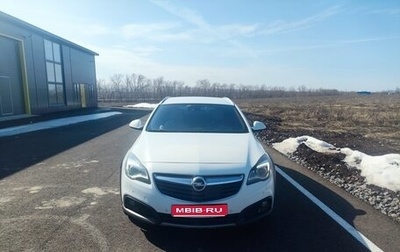 Opel Insignia II рестайлинг, 2014 год, 1 500 000 рублей, 1 фотография