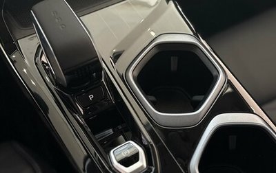 Geely Atlas, 2025 год, 3 970 990 рублей, 1 фотография