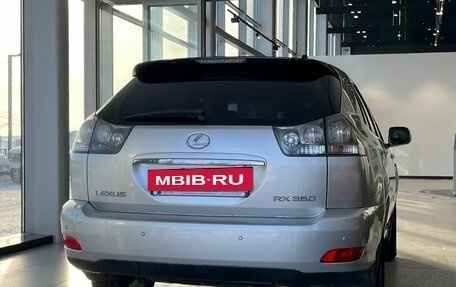 Lexus RX II рестайлинг, 2006 год, 990 000 рублей, 10 фотография