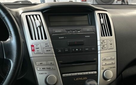 Lexus RX II рестайлинг, 2006 год, 990 000 рублей, 18 фотография