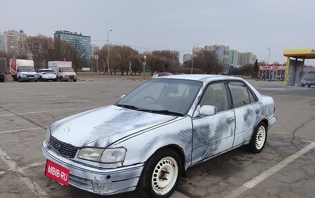 Toyota Corolla, 1997 год, 300 000 рублей, 4 фотография