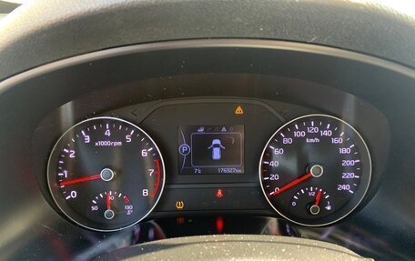 KIA Sportage IV рестайлинг, 2017 год, 1 690 000 рублей, 36 фотография