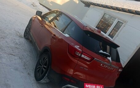 Lifan X70 I, 2018 год, 950 000 рублей, 4 фотография