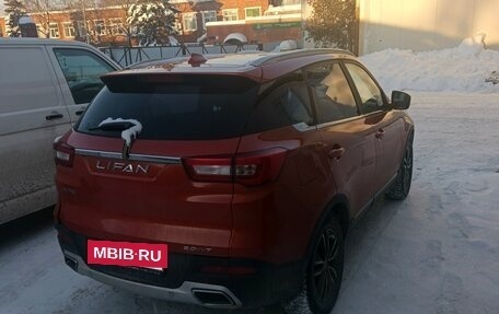 Lifan X70 I, 2018 год, 950 000 рублей, 3 фотография