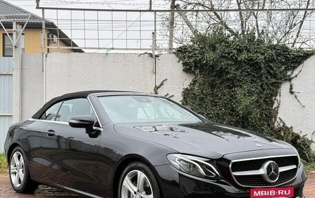 Mercedes-Benz E-Класс, 2019 год, 5 100 000 рублей, 6 фотография