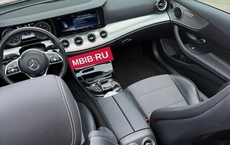 Mercedes-Benz E-Класс, 2019 год, 5 100 000 рублей, 19 фотография