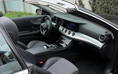 Mercedes-Benz E-Класс, 2019 год, 5 100 000 рублей, 22 фотография