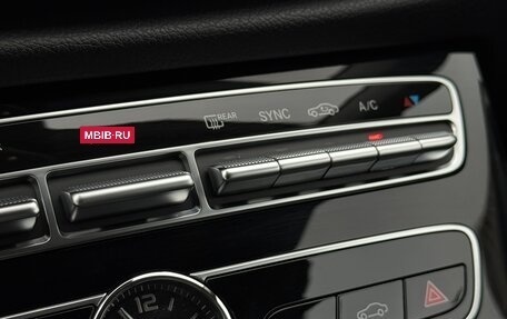 Mercedes-Benz E-Класс, 2019 год, 5 100 000 рублей, 28 фотография