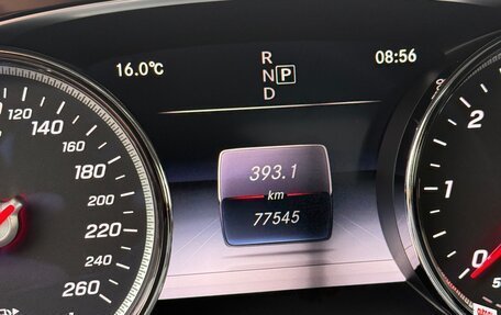 Mercedes-Benz E-Класс, 2019 год, 5 100 000 рублей, 30 фотография