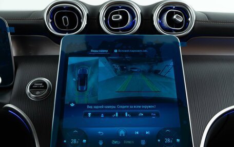 Mercedes-Benz GLC, 2025 год, 7 885 050 рублей, 23 фотография