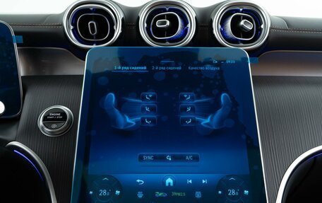 Mercedes-Benz GLC, 2025 год, 7 885 050 рублей, 25 фотография