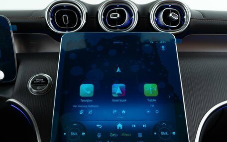 Mercedes-Benz GLC, 2025 год, 7 885 050 рублей, 33 фотография