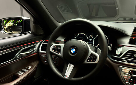 BMW 7 серия, 2017 год, 4 700 000 рублей, 11 фотография