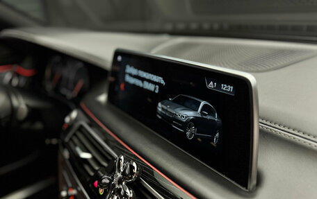 BMW 7 серия, 2017 год, 4 700 000 рублей, 28 фотография