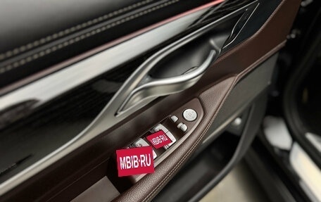 BMW 7 серия, 2017 год, 4 700 000 рублей, 15 фотография