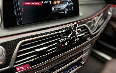 BMW 7 серия, 2017 год, 4 700 000 рублей, 19 фотография