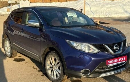 Nissan Qashqai, 2014 год, 849 000 рублей, 2 фотография