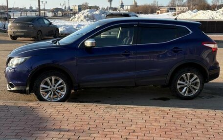 Nissan Qashqai, 2014 год, 849 000 рублей, 4 фотография