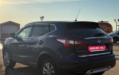 Nissan Qashqai, 2014 год, 849 000 рублей, 3 фотография