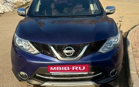 Nissan Qashqai, 2014 год, 849 000 рублей, 5 фотография